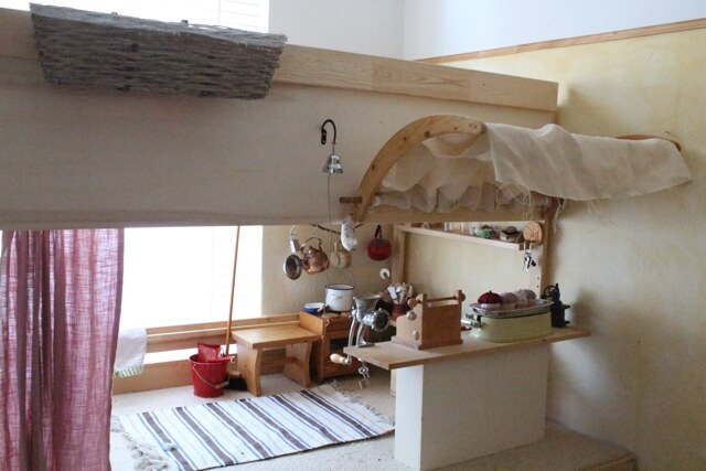 Alles wichtige zum spielen auf 2qm ikea hack mydal hochbett ...